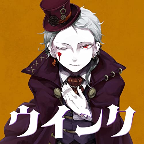 [Single] 手越祐也 (Yuya Tegoshi) – ウインク [FLAC + MP3 320 / WEB]
