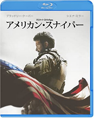 [MOVIES] アメリカン・スナイパー (2014) (BDRIP)