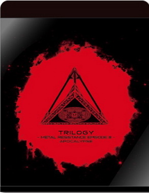 [TV-SHOW] ベビーメタル BABYMETAL – TRILOGY – METAL RESISTANCE EPISODE III – APOCALYPSE (2016.09.01) (BDRIP)