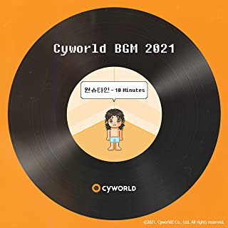 [Single] Wonstein – CYWORLD BGM 2021 (2021.09.28/MP3/RAR)