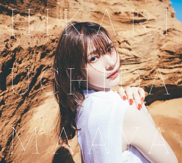 [Album] 内田真礼 (Maaya Uchida) – HIKARI [FLAC 24bit + MP3 320 / WEB]