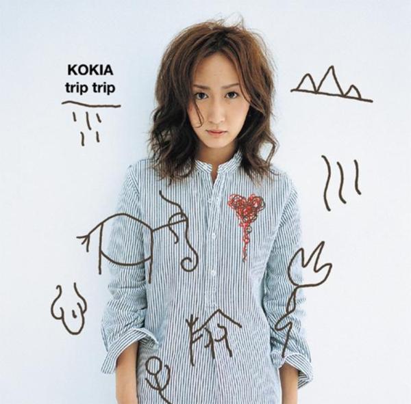 [Album] KOKIA – trip trip [FLAC / 24bit Lossless / WEB] [2002.01.23]