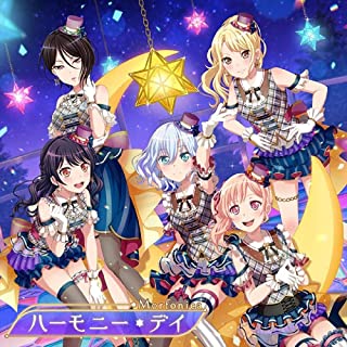 [Single] Morfonica – ハーモニー・デイ [FLAC 24bit + MP3 320 / WEB]