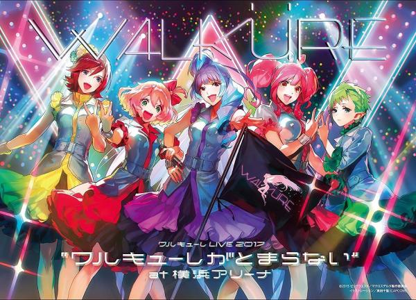 [TV-SHOW] ワルキューレ – LIVE2017 ワルキューレがとまらない at横浜アリーナ (2017.05.31) (BDMV)