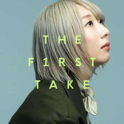[Single] あたらよ (Atarayo) – 夏霞 – From THE FIRST TAKE [FLAC + MP3 320 / WEB]
