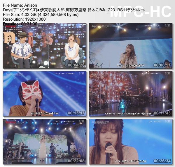 [TV-Variety] Anison Days – 2021.10.22 – #223