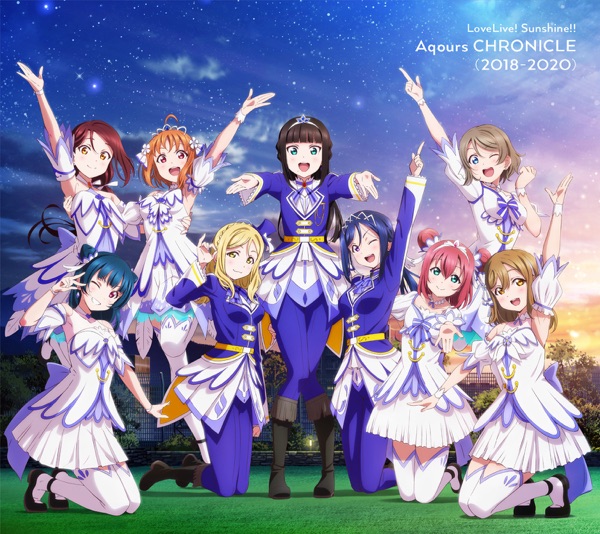 [Album] Love Live! Sunshine!! Aqours CHRONICLE (2018~2020) (2021.10.07/MP3/RAR)