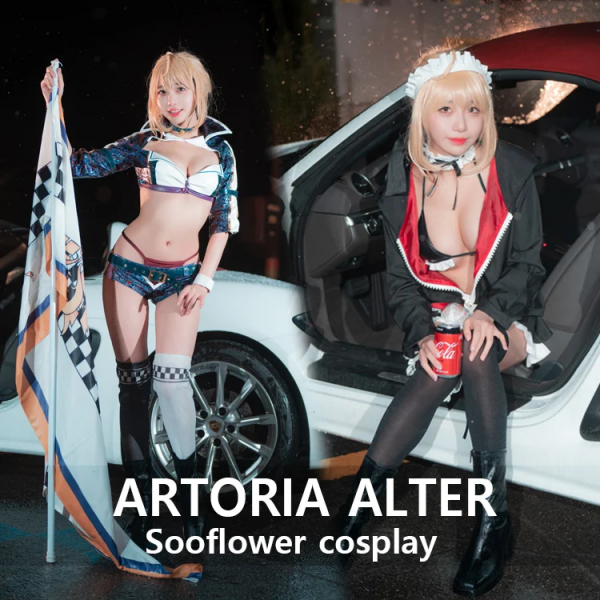 [Cosplay][CreamSoda] Sooflower 수련수련 – Artoria Alter (FGO)