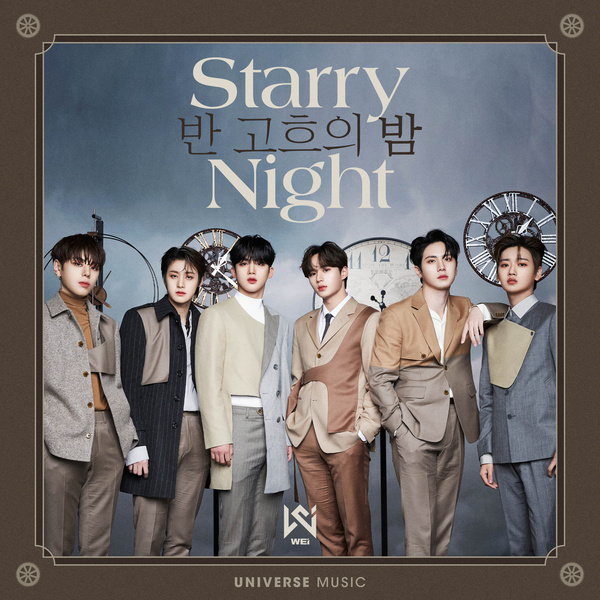 [Single] 위아이(WEi) – 반 고흐의 밤 (Starry Night) (prod. dress) (2021.10.01/MP3/RAR)