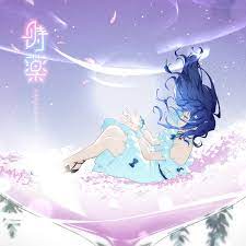 [Single] nayuta – 時薬 [FLAC + MP3 320 / WEB]