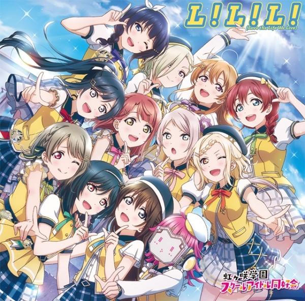 [Album] 虹ヶ咲学園スクールアイドル同好会 – L!L!L! (Love the Life We Live) (2021.10.13/MP3/RAR)