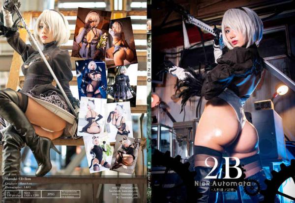 [Cosplay] Hane Ame 雨波 – 2B Photobook (NieR: Automata)
