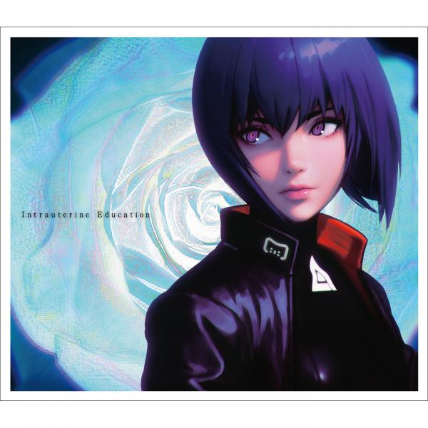 [Single] Mili – Intrauterine Education [FLAC 24bit/96kHz]