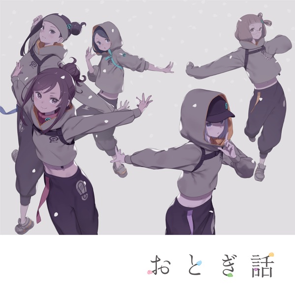 [Single] 辻村有記 – おとぎ話 feat.小湊伊純 (2021.10.08/MP3/RAR)