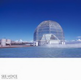 [Album] パソコン音楽クラブ – See-Voice (2021.10.13/MP3+Hi-Res FLAC/RAR)
