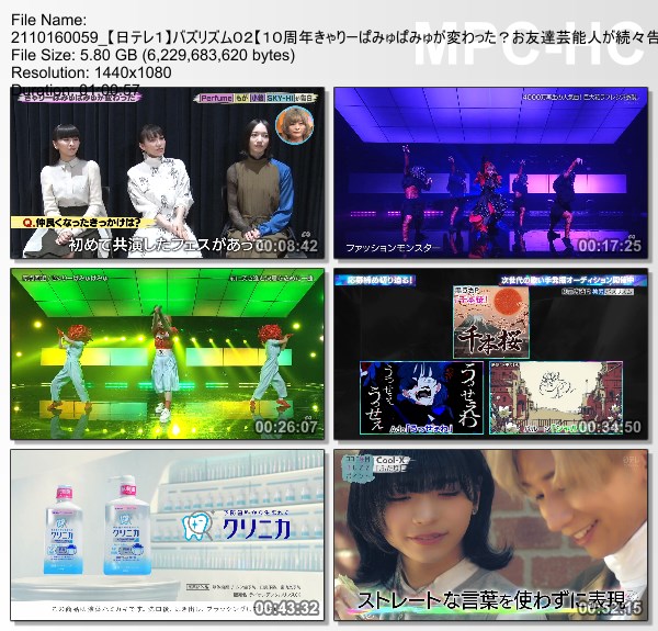 [TV-Variety] バズリズム02 – 2021.10.15
