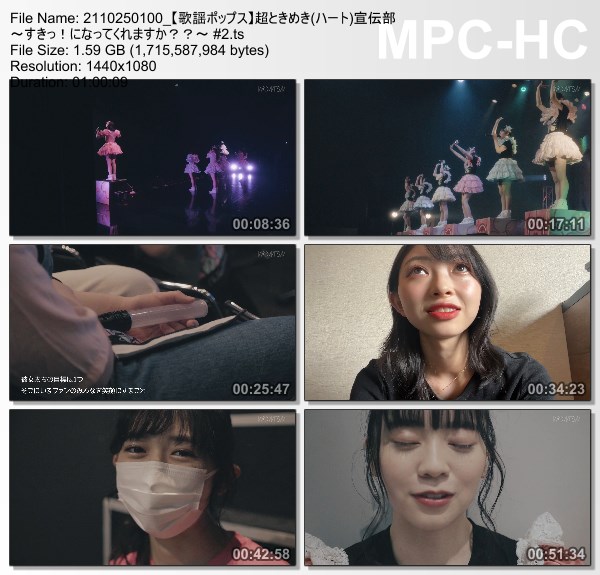 [TV-Variety] 超ときめき(ハート)宣伝部 ～すきっ！になってくれますか？？～ #2 (Kayo Pops 2021.10.25)