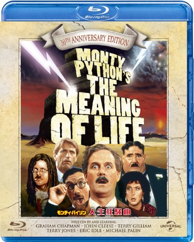 [MOVIES] 人生狂騒曲 / MONTY PYTHON’S THE MEANING OF LIFE (1983) (BDREMUX)