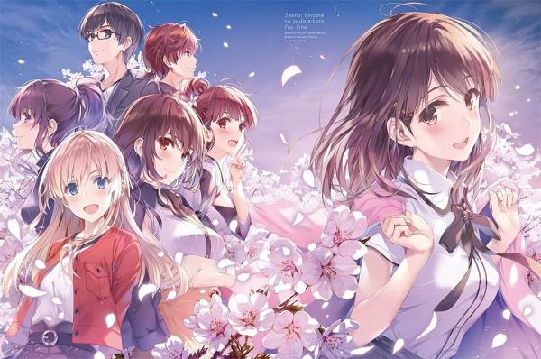 [Single] 冴えない彼女の育てかた Fes. Fine ～glory moment～ 特典CD (2021.09.22/MP3+Flac/RAR)