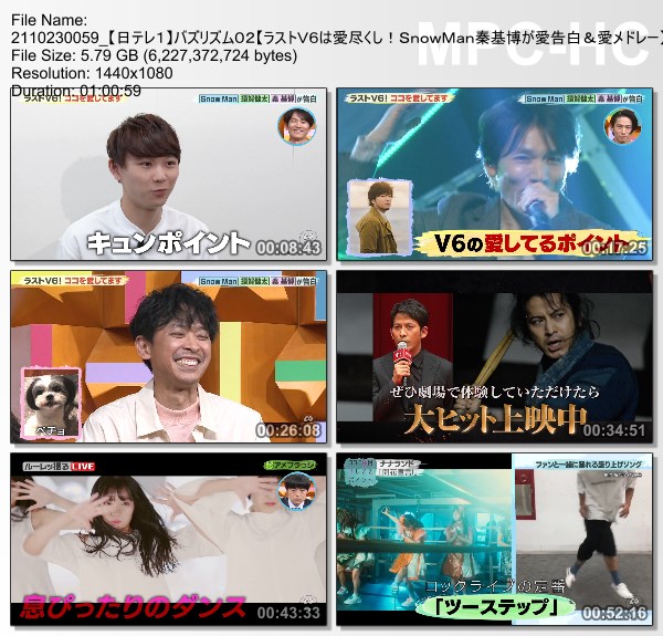 [TV-Variety] バズリズム02 – 2021.10.22