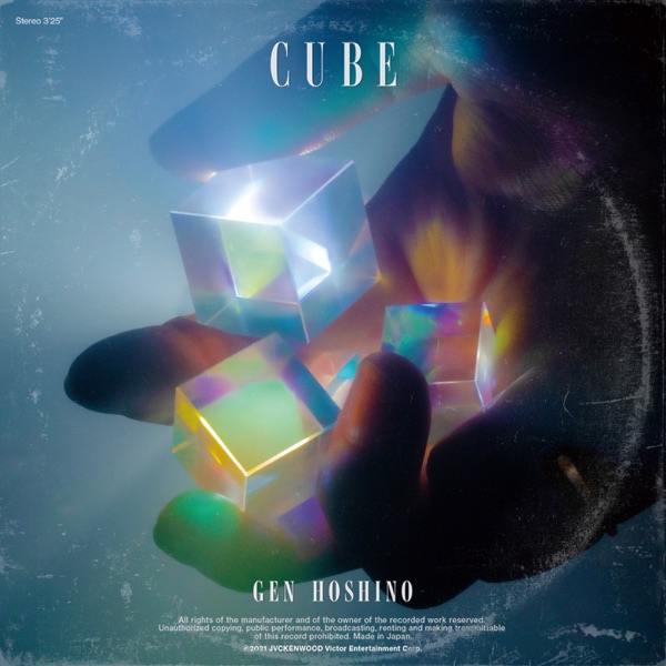 [Single] 星野 源 – Cube (2021.10.18/MP3+Flac/RAR)