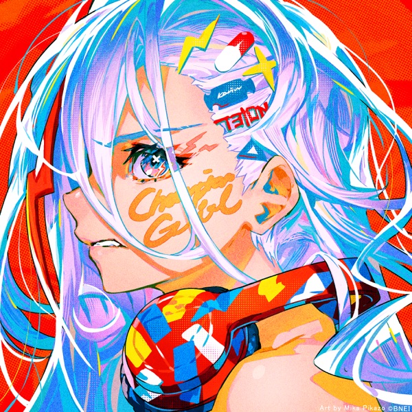 [Single] DEN-ON-BU: CHAMPION GIRL / 鳳凰火凛(CV:健屋花那) (2021.10.28/MP3+Hi-Res FLAC/RAR)