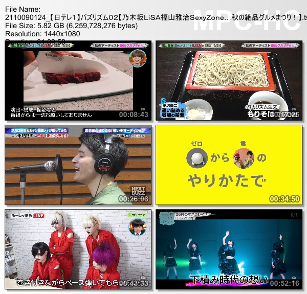 [TV-Variety] バズリズム02 – 2021.10.08