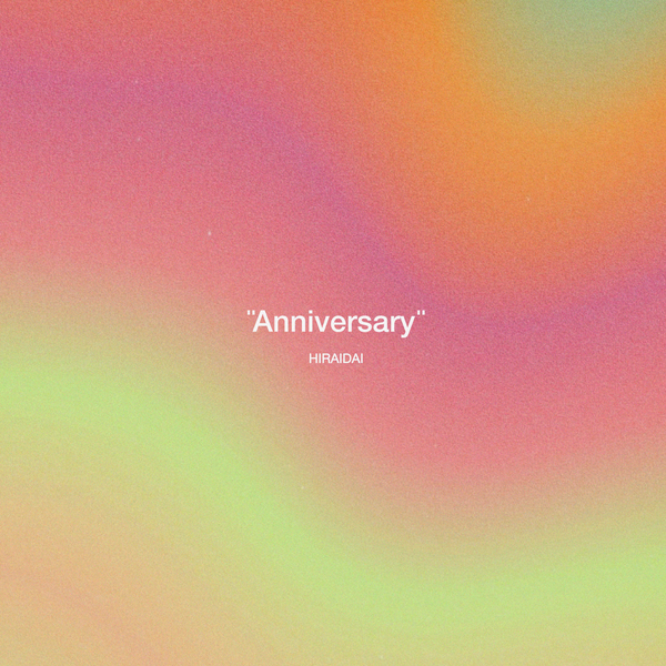 [Single] 平井 大 – Anniversary (2021.10.03/MP3+Hi-Res FLAC/RAR)