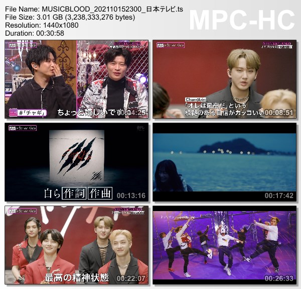 [TV-Variety] Music Blood – 2021.10.15 – Stray Kids