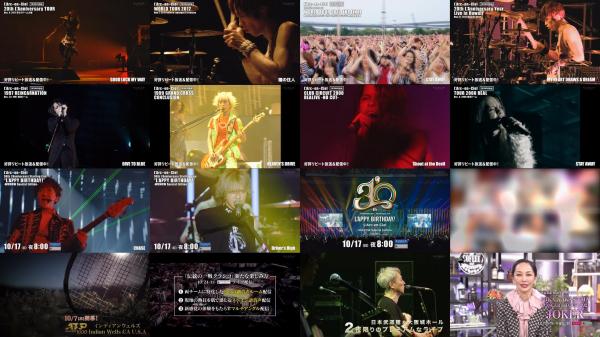 [TV-Variety] L’Arc～en～Ciel – WOWOW x L’Arc～en～Ciel 30th L’Anniversary Special Collaboration 特別映像 (2021.10.09)