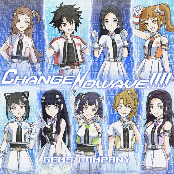[Single] GEMS COMPANY – CHANGENOWAVE!!!! (2021.10.06/MP3+Flac/RAR)