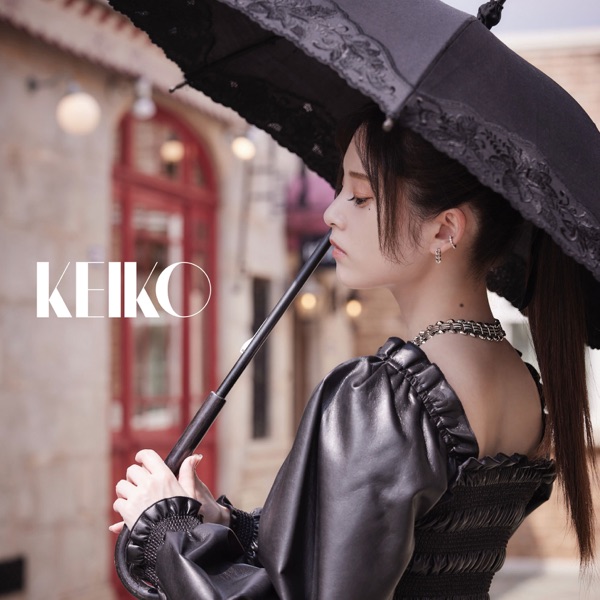 [Single] KEIKO – 通り雨 [FLAC 24bit + MP3 320 / WEB]