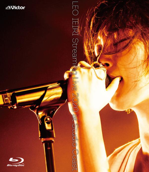 [Album] 家入レオ (Leo Ieiri) – LEO IEIRI Streaming Live 2020 at Studio Coast [FLAC + MP3] [2021.08.25]
