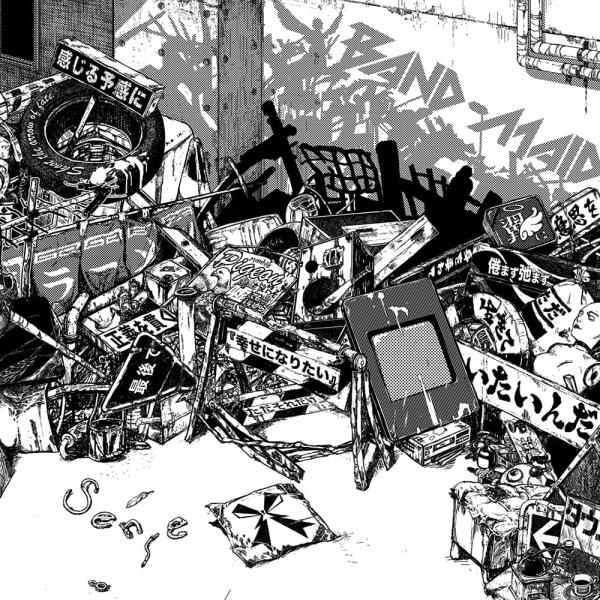 [Single] BAND-MAID – Sense (2021.10.27/MP3+Flac/RAR)