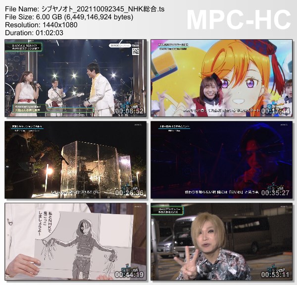 [TV-Variety] シブヤノオト – 2021.10.09