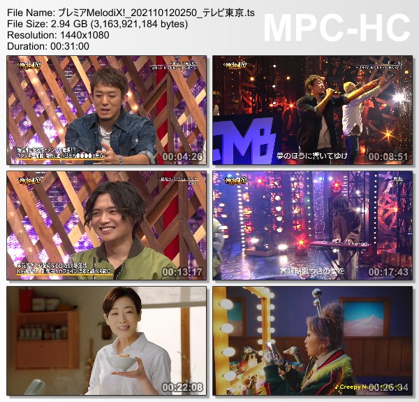[TV-Variety] プレミアMelodiX! – 2021.10.11