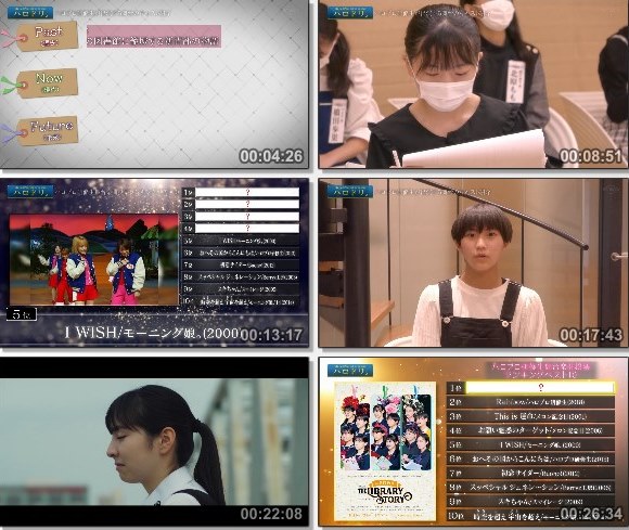 [TV-Variety] ハロドリ。 – 2021.10.25