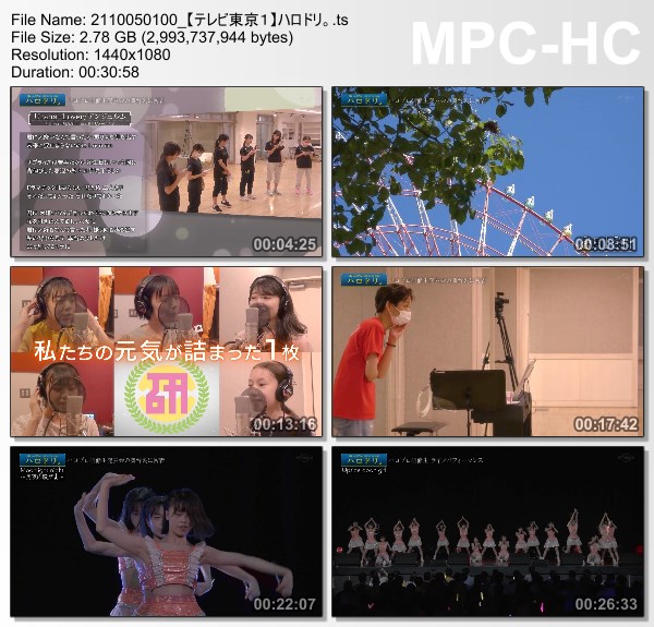 [TV-Variety] ハロドリ。- 2021.10.04