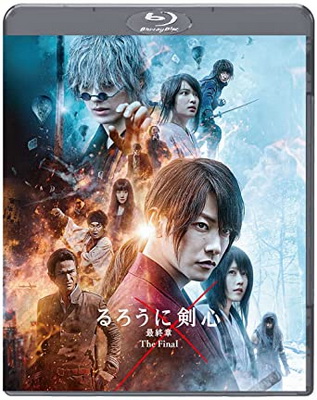 [MOVIES] るろうに剣心 最終章 The Final (2020) (BDISO)