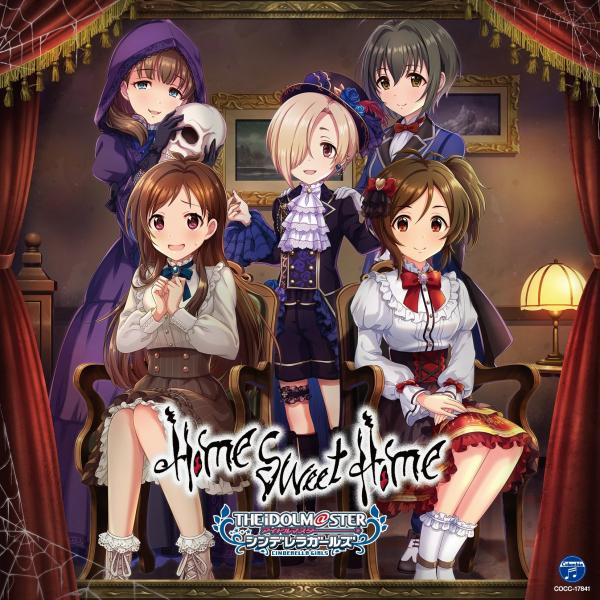 [Album] THE IDOLM@STER CINDERELLA GIRLS STARLIGHT MASTER GOLD RUSH! 11 Home Sweet Home (2021.10.13/MP3/RAR)