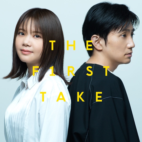 [Single] AAAA (2021.10.01/MP3+Hi-Res FLAC/RAR)[Single] 今日から、ここから – From THE FIRST TAKE- いきものがかり (2021.10.18/MP3+Hi-Res FLAC/RAR)