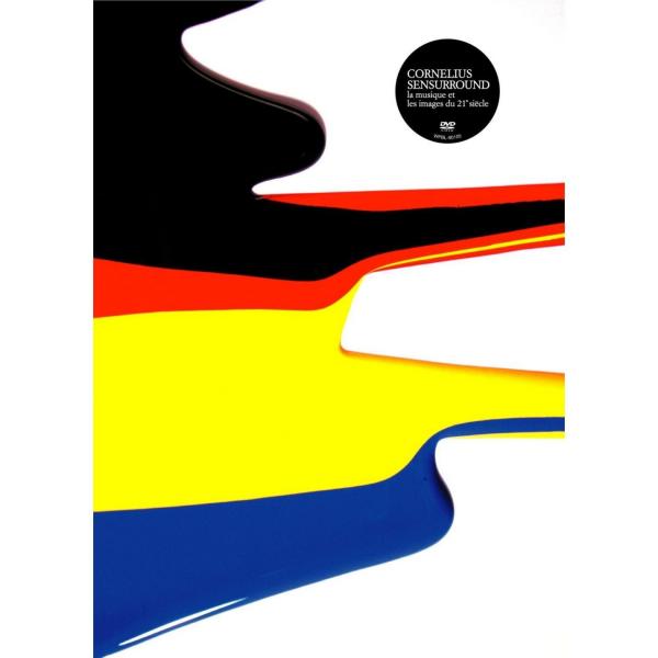 [TV-SHOW] CORNELIUS – Sensurround (2008.09.09) (DVDRIP)