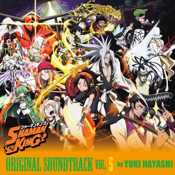 [Album] 「SHAMAN KING」ORIGINAL SOUNDTRACK VOL.5 (2021.10.29/MP3/RAR)