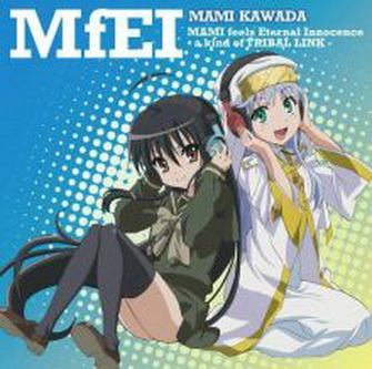 [Single] 川田まみ- Mami Kawada – MfEI MAMI Feels Eternal Innocence – a kind of TRIBAL LINK – (2012.08.08/MP3/RAR)]