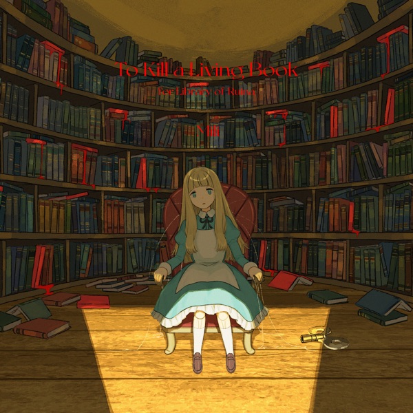 [Album] Mili – To Kill a Living Book -for Library Of Ruina- (2021.10.29/MP3/RAR)