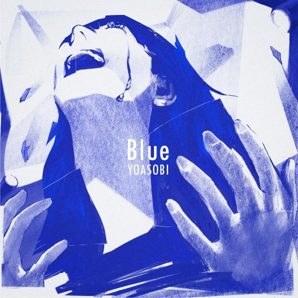 [Single] YOASOBI – Blue -English version- (2021.10.29/MP3+Hi-Res FLAC/RAR)