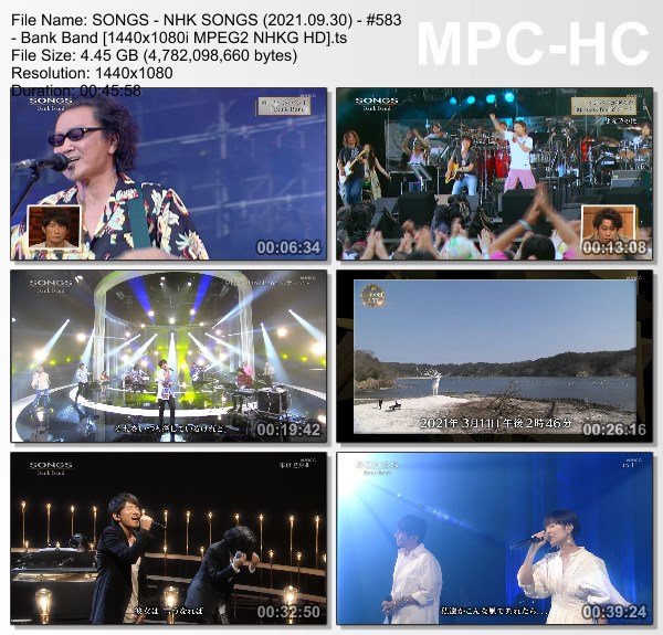 [TV-Variety] NHK SONGS (2021.09.30) – #583 – Bank Band