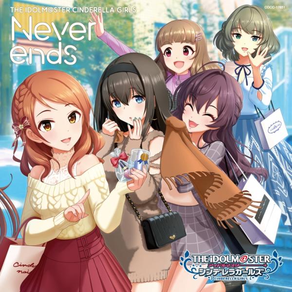 [Single] THE IDOLM@STER CINDERELLA MASTER Never ends & Brand new! (2020.12.02/MP3/RAR)
