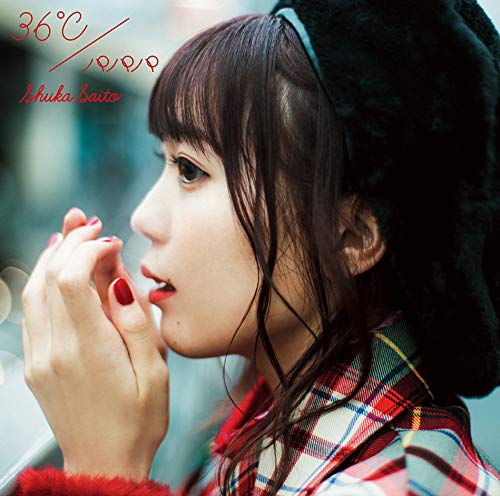 [Single] 斉藤朱夏 (Shuka Saito) – 36℃ / パパパ [FLAC / 24bit Lossless / WEB] [2019.11.20]