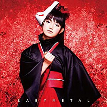 [MUSIC VIDEO] ベビーメタル BABYMETAL – メギツネ 付属DVD (2013.06.19/MP4/RAR)